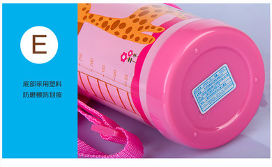 特美刻 TOMIC 1HBS2033 不銹鋼兒童保溫杯 商場標價與批發(fā)采購指南